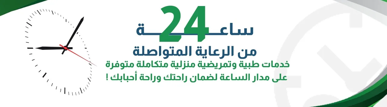 d0d8e492-de23-4ca1-9cb3-d7286de828c5 (1)