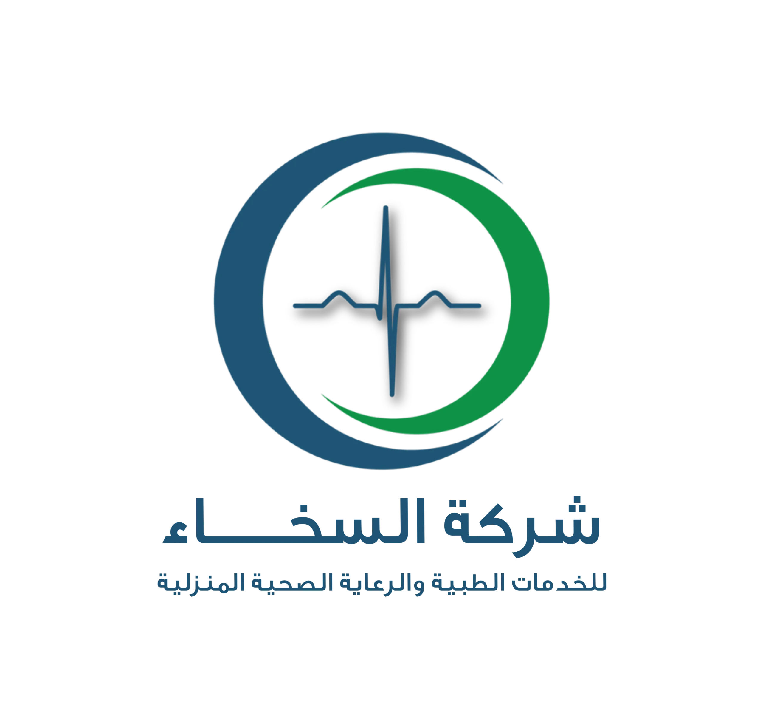 مجموعة السخاء الطبية